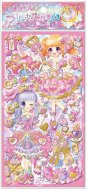 メタモルプリンセスガール　　　　　ハートプリンセスガール