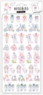 おもしろいひとびと　　　　　　　　　　　　　　　紳士なおじさん