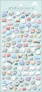 ぷちぷにらいふしーる　　　　　　　　　　　　　　　　　ぷからいふ