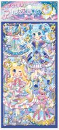 メタモルプリンセスガール　　　　　スタープリンセスガール