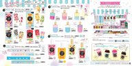 アイスキャンディステーショナリーシリーズ絶好調!